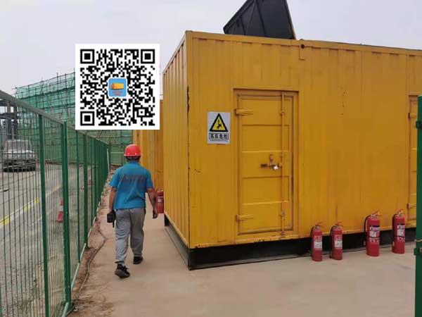 岱山出租发电机常规保养内容