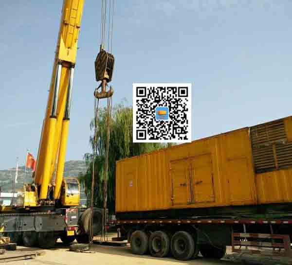 岱山租赁发电机的原理是什么