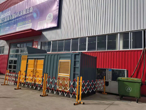 岱山一起发电机滑环环火停机事件分析报告