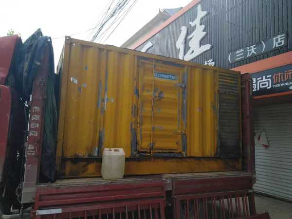 岱山发电机组的结构分析及功能原理