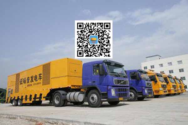 岱山发电车出租-发电机要注意做好保养工作