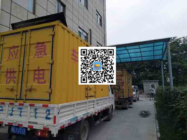 岱山发电车出租-发电机产品使用越来越广泛