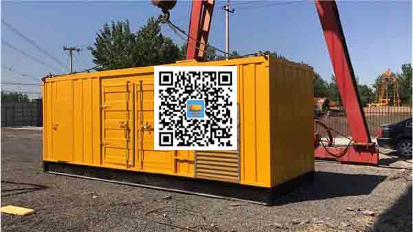 岱山发电车出租-关于柴油发电机组水箱污垢的产生与清理