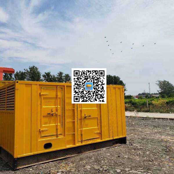 岱山发电机出租发电机电刷的结构与作用是什么