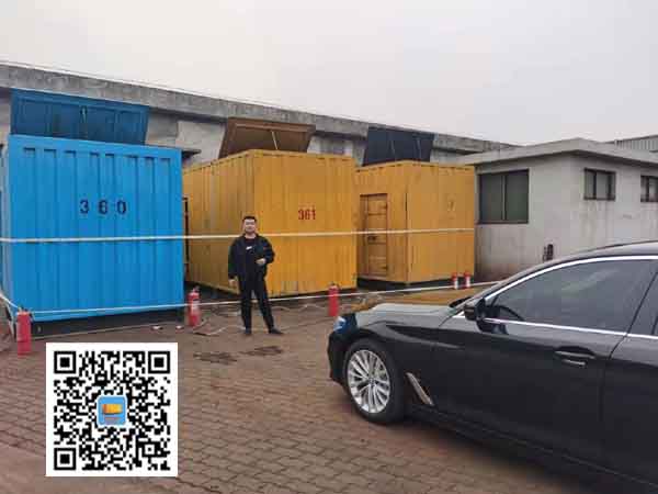 岱山柴油发电机组的维护保养方案