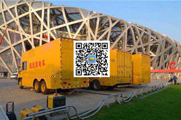 岱山发电机出租-发电机电刷冒火花的原因与解决